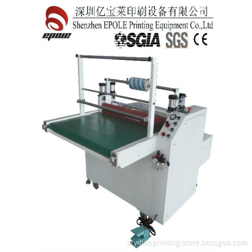 FM-C Series Laminating Machine